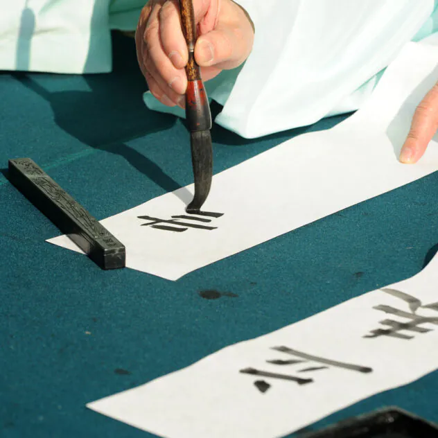 Séoul, Busan, Jeju, aux sources de la pensée coréenne