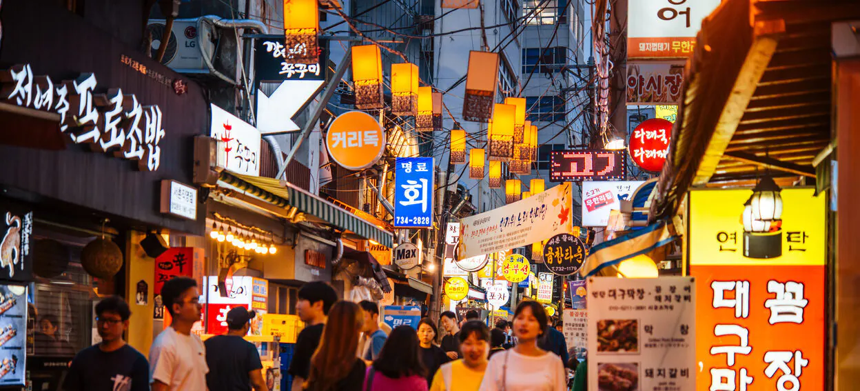 Séoul & Tokyo, immersion K pop et cultures urbaines