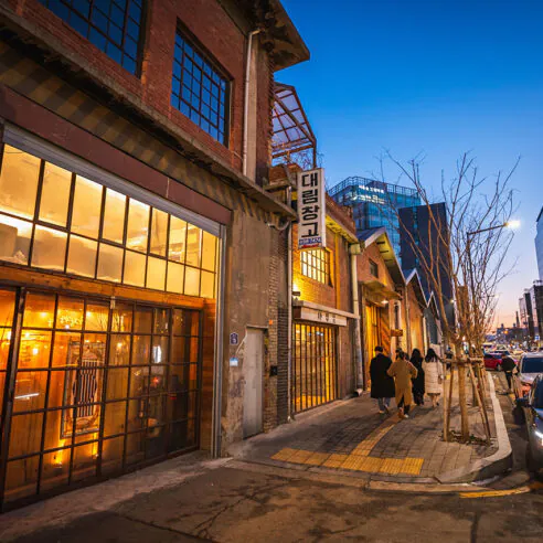 Jeju, immersion architecturale